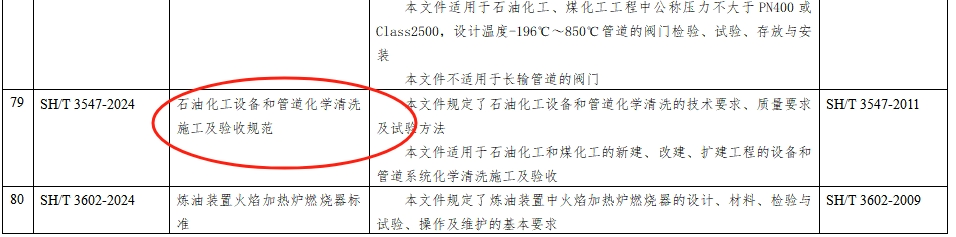 圖片2.png 圖片2.png